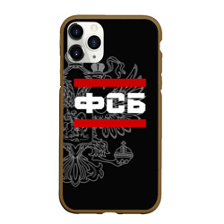 Чехол для iPhone 11 Pro Max матовый ФСБ белый герб РФ