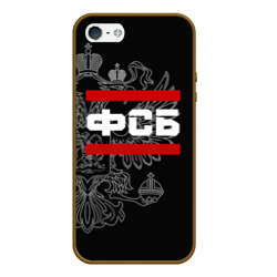 Чехол для iPhone 5/5S матовый ФСБ белый герб РФ
