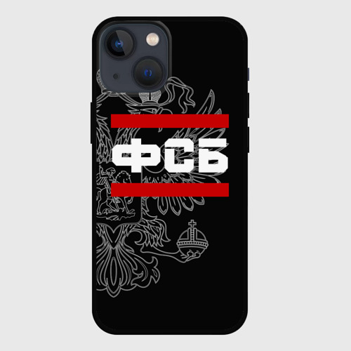 Чехол для iPhone 13 mini ФСБ белый герб РФ