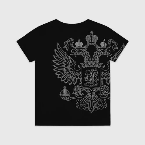 Детская футболка 3D с принтом ФСБ белый герб РФ, вид сзади #1