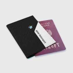 Обложка для паспорта матовая кожа BMW carbon БМВ карбон - фото 2