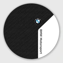Круглый коврик для мышки BMW carbon БМВ карбон