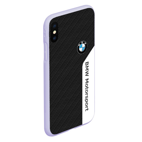 Чехол для iPhone XS Max матовый BMW carbon БМВ карбон, цвет светло-сиреневый - фото 3