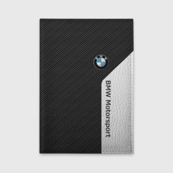 Обложка для автодокументов BMW carbon БМВ карбон