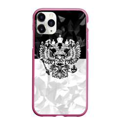 Чехол для iPhone 11 Pro Max матовый Russia - Black Collection