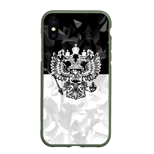 Чехол для iPhone XS Max матовый Russia - Black Collection, цвет темно-зеленый