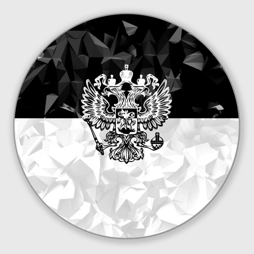 Круглый коврик для мышки Russia - Black Collection