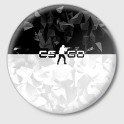 Значок CS GO black white geometry