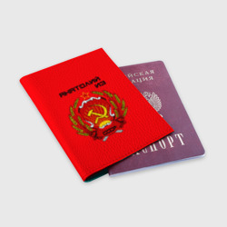 Обложка для паспорта матовая кожа Анатолий из СССР - фото 2