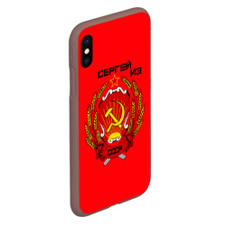 Чехол для iPhone XS Max матовый Сергей из СССР - фото 2