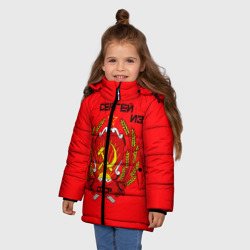 Зимняя куртка для девочек 3D Сергей из СССР - фото 2