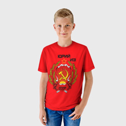 Детская футболка 3D Юрий из СССР - фото 2