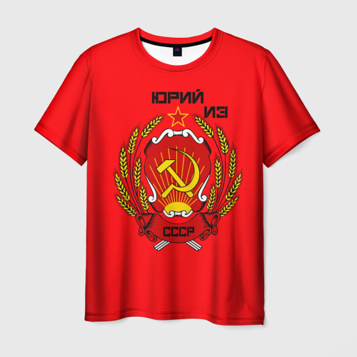 Мужская футболка 3D Юрий из СССР, цвет 3D печать