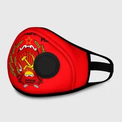 Маска из неопрена Александр из СССР