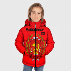 Зимняя куртка для мальчиков 3D Александр из СССР - фото 2