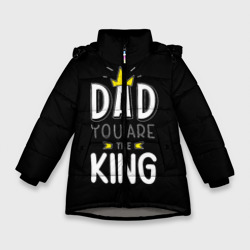 Зимняя куртка для девочек 3D Папа король