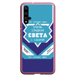 Чехол для Honor 20 Очень сладкая Света