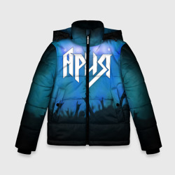 Зимняя куртка для мальчиков 3D Ария