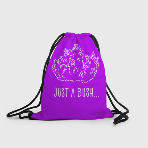 Рюкзак-мешок 3D Just a Bush
