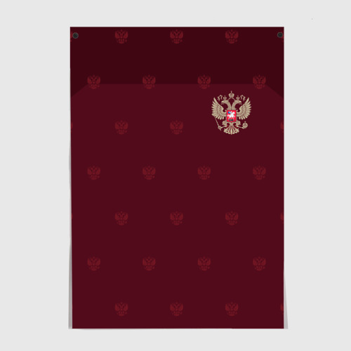 Постер Россия, форма