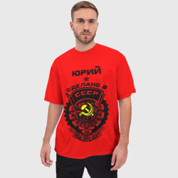 Мужская футболка oversize 3D Юрий - сделано в СССР - фото 2