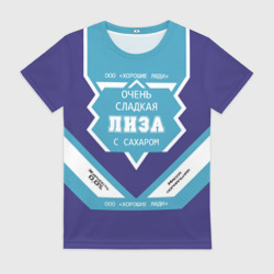 Женская футболка 3D Очень сладкая Лиза