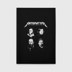 Обложка для автодокументов Литература