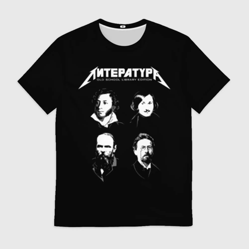Мужская футболка 3D с принтом Литература, вид спереди #2