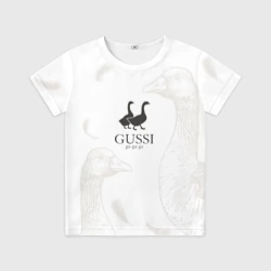 Детская футболка 3D Gussi ga-ga-ga
