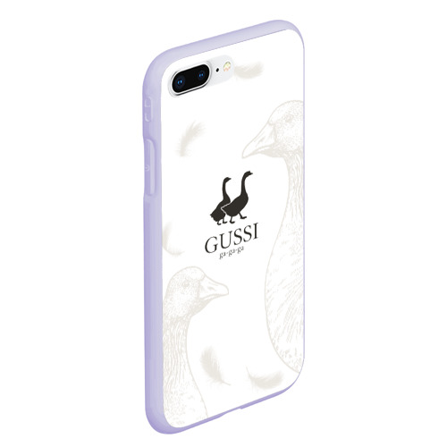 Чехол для iPhone 7Plus/8 Plus матовый Gussi ga-ga-ga, цвет светло-сиреневый - фото 3