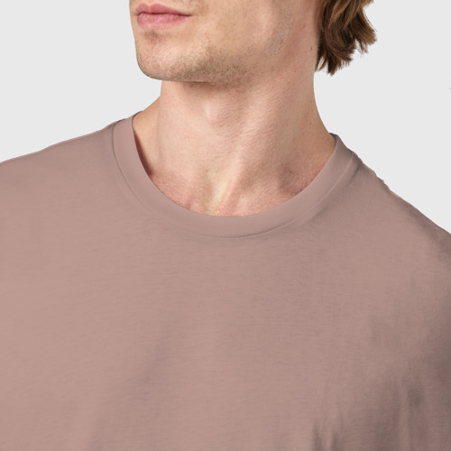 Мужская футболка хлопок Мопс-фри, цвет пыльно-розовый - фото 6