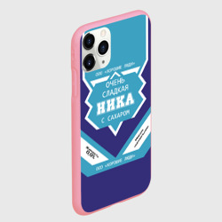 Чехол для iPhone 11 Pro Max матовый Очень сладкая Ника - фото 2