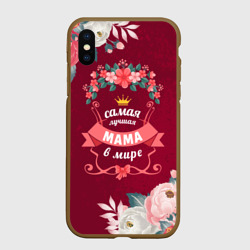 Чехол для iPhone XS Max матовый Самая лучшая мама в мире