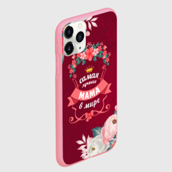 Чехол для iPhone 11 Pro Max матовый Самая лучшая мама в мире - фото 2