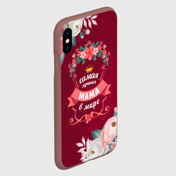 Чехол для iPhone XS Max матовый Самая лучшая мама в мире - фото 2