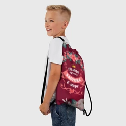 Рюкзак-мешок 3D Самая лучшая бабушка в мире - фото 2