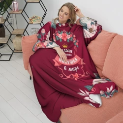 Плед с рукавами Самая лучшая бабушка в мире - фото 2