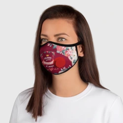 Маска из неопрена Самая лучшая бабушка в мире - фото 2