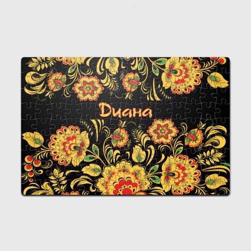 Головоломка Пазл магнитный 126 элементов Диана, роспись под хохлому ...