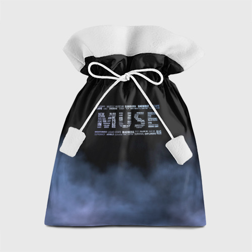 Подарочный 3D мешок Muse