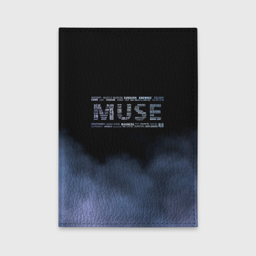 Обложка для автодокументов Muse, цвет красный