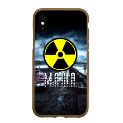 Чехол для iPhone XS Max матовый S.T.A.L.K.E.R. - М.А.Ш.А