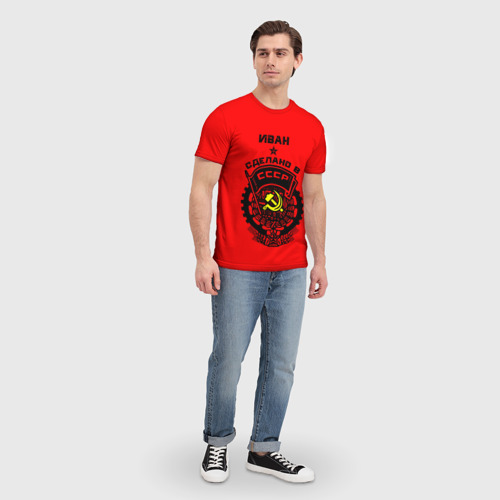 Мужская футболка 3D Иван - сделано в СССР, цвет 3D печать - фото 5
