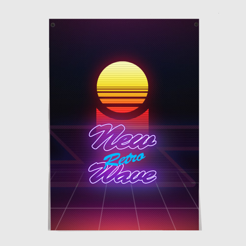 Постер New Retro Wave