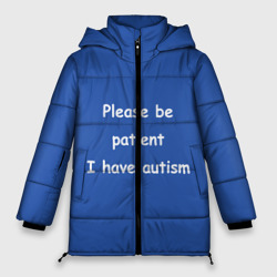 Женская зимняя куртка Oversize У меня аутизм