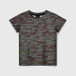 Детская футболка 3D Programming , Программирование
