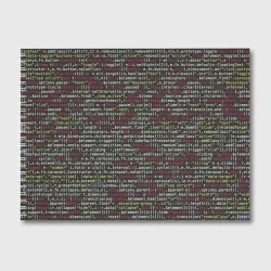 Альбом для рисования Programming , Программирование