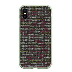 Чехол для iPhone XS Max матовый Programming , Программирование