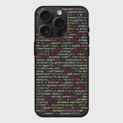 Чехол силиконовый для Apple iPhone 15 Pro матовый Programming , Программирование