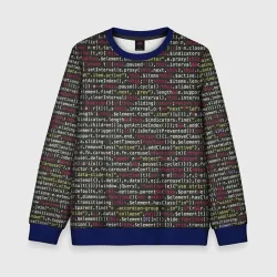 Детский свитшот 3D Programming , Программирование